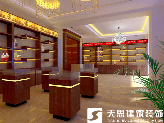 <a href=http://www.lxj10.cn/anli/ target=_blank class=infotextkey>合肥工裝</a>公司