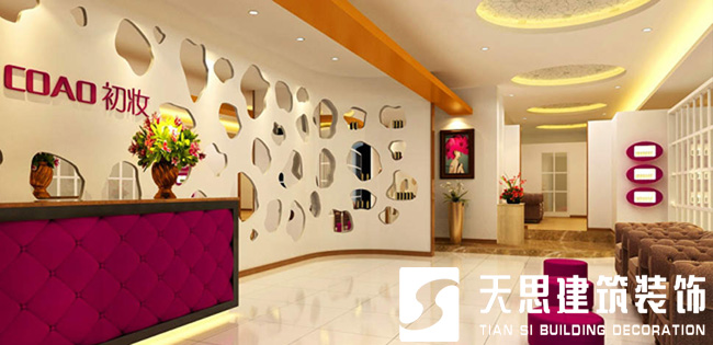 <a href=http://www.lxj10.cn/anli/ target=_blank class=infotextkey>合肥工裝</a>公司