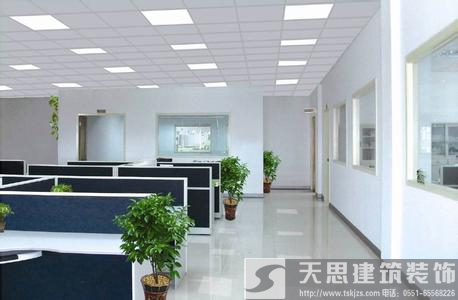 <a href=http://www.lxj10.cn/ target=_blank class=infotextkey>合肥辦公室裝修</a>哪家好 空間設(shè)計(jì)彰顯企業(yè)魅力