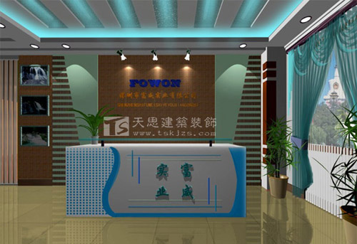 <a href=http://www.lxj10.cn/ target=_blank class=infotextkey>合肥辦公室裝修</a>