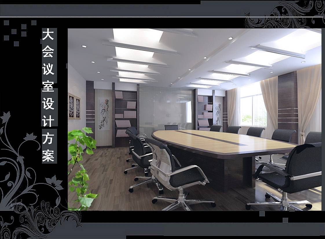 <a href=http://www.lxj10.cn/ target=_blank class=infotextkey>合肥辦公室裝修</a>