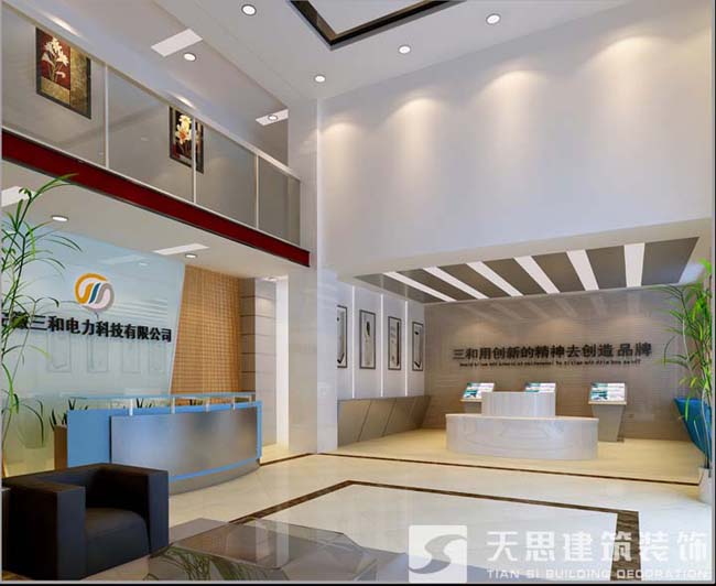 <a href=http://www.lxj10.cn/gccf/ target=_blank class=infotextkey>合肥廠房裝修</a>