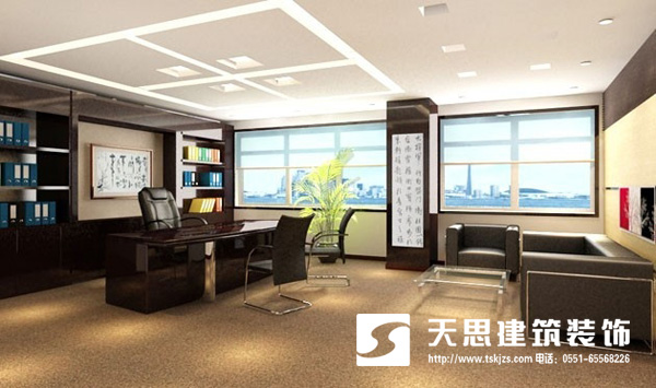 <a href=http://www.lxj10.cn/ target=_blank class=infotextkey>合肥辦公室裝修</a>