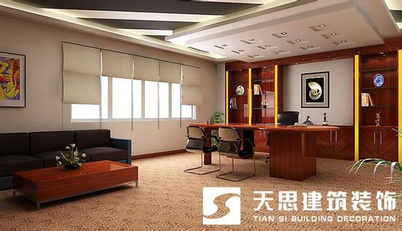 <a href=http://www.lxj10.cn/bgs/ target=_blank class=infotextkey>合肥辦公樓裝修</a>