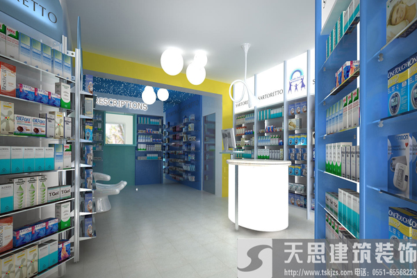 <a href=http://www.lxj10.cn/anli/ target=_blank class=infotextkey>合肥工裝</a>給你最好的藥店裝潢體驗