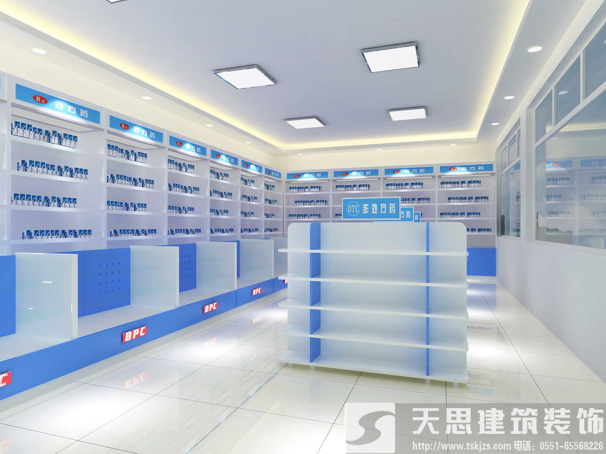 <a href=http://www.lxj10.cn/anli/ target=_blank class=infotextkey>合肥工裝</a>給你最好的藥店裝潢體驗