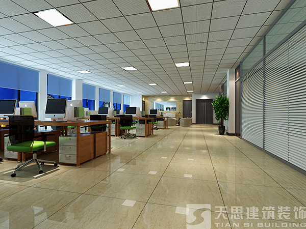 <a href=http://www.lxj10.cn/ target=_blank class=infotextkey>合肥辦公室裝修</a>設計打造多樣化辦公環境