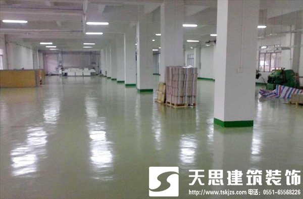 <a href=http://www.lxj10.cn/gccf/ target=_blank class=infotextkey>合肥廠房裝修</a>注意事項(xiàng)