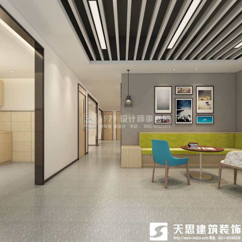 <a href=http://www.lxj10.cn/ target=_blank class=infotextkey>合肥辦公室裝修</a>要注意光在設計中的影響
