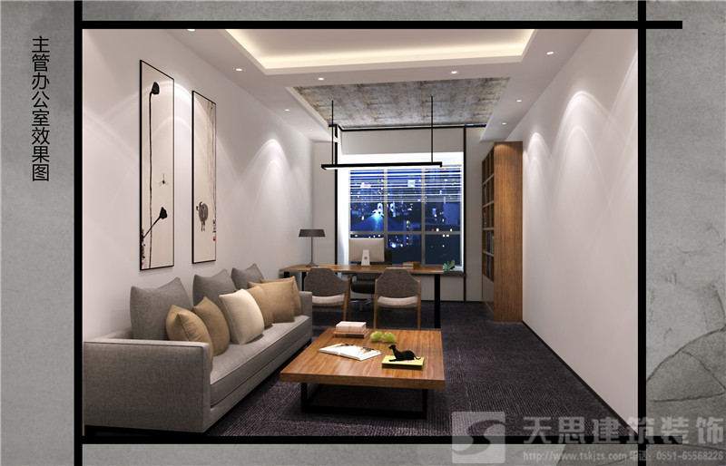 <a href=http://www.lxj10.cn/bgs/ target=_blank class=infotextkey>合肥辦公樓設計</a>哪家好