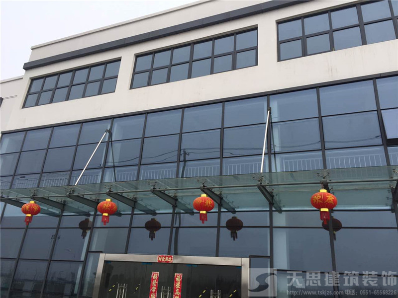 <a href=http://www.lxj10.cn/ target=_blank class=infotextkey>合肥辦公室裝修</a>設計