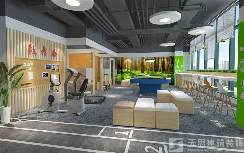 <a href=http://www.lxj10.cn/bangonganli/ target=_blank class=infotextkey>合肥辦公室設(shè)計</a>首選天思