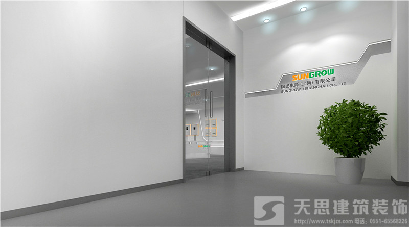 <a href=http://www.lxj10.cn/ target=_blank class=infotextkey>合肥辦公室裝修</a>