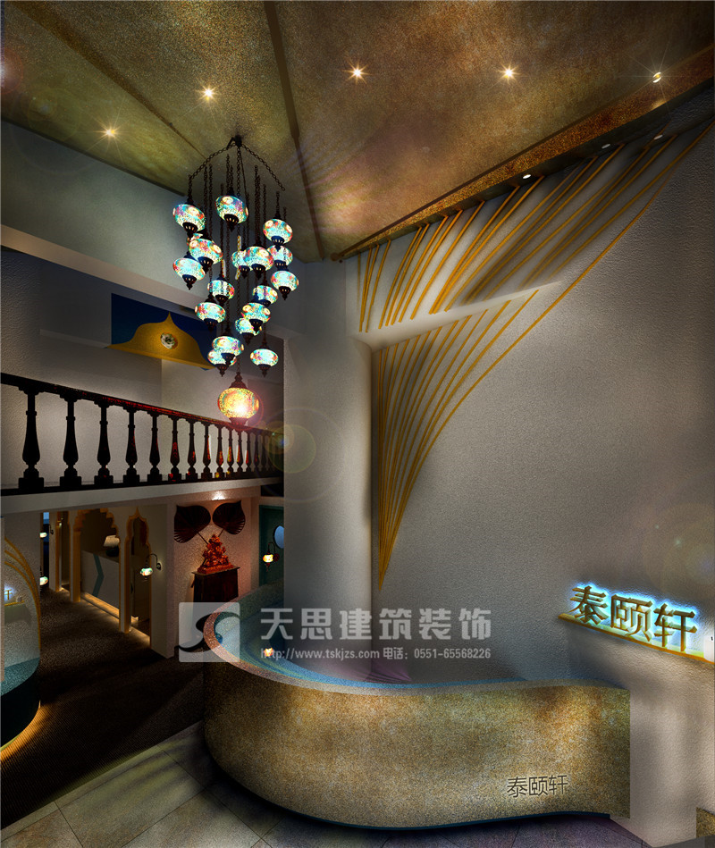 <a href=http://www.lxj10.cn/huisuoanli/ target=_blank class=infotextkey>合肥會所設計</a>公司