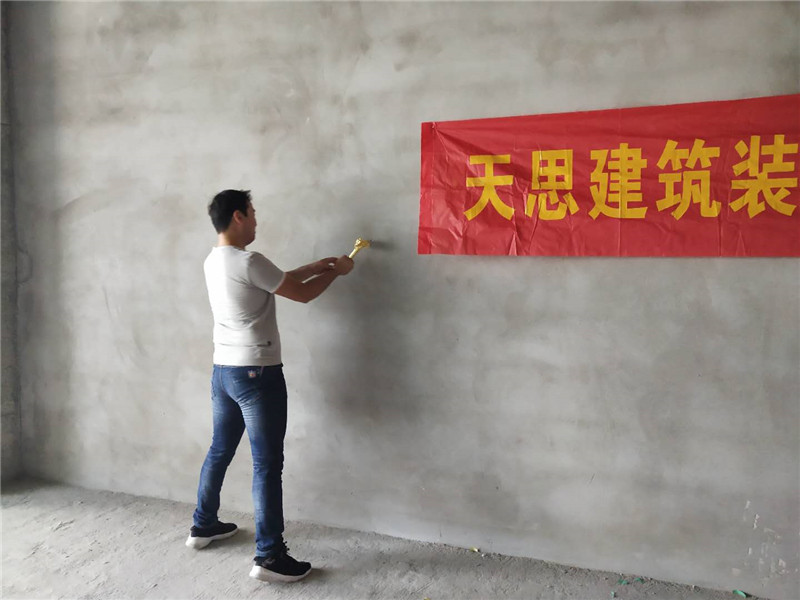 <a href=http://www.lxj10.cn/bangonganli/ target=_blank class=infotextkey>合肥辦公室設計</a>公司