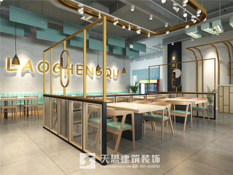 合肥餐飲店設(shè)計公司哪家好