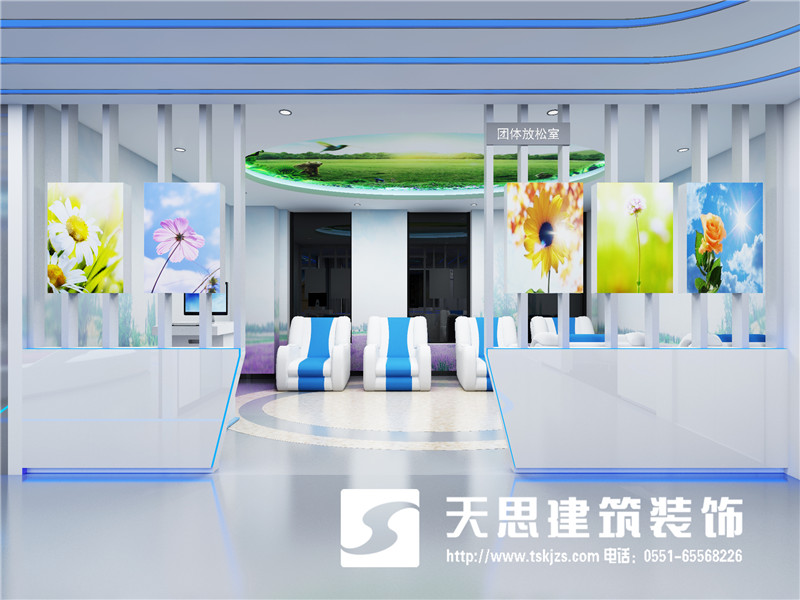 <a href=http://www.lxj10.cn/bgs/ target=_blank class=infotextkey>合肥辦公樓設(shè)計(jì)</a>公司